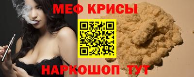 не бодяженный Кумертау