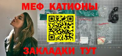 дживик Кулебаки