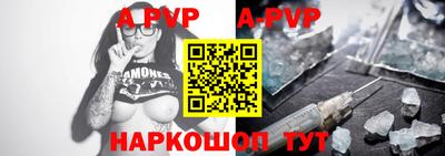 дживик Кулебаки