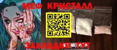 не бодяженный Кумертау