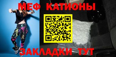 не бодяженный Кумертау