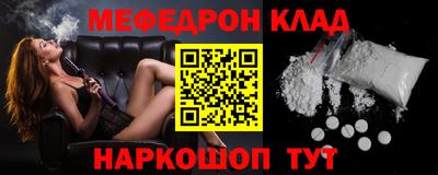 дживик Кулебаки