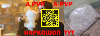 не бодяженный Кумертау