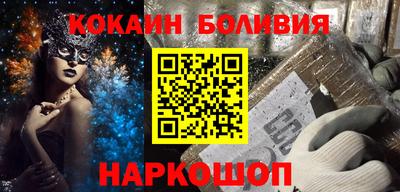 спиды Кунгур