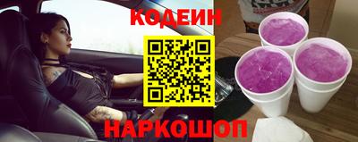 спиды Кунгур