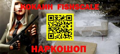спиды Кунгур