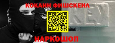 спиды Кунгур