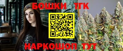спиды Кунгур