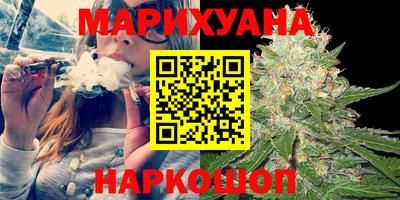 не бодяженный Кумертау