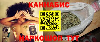 спиды Кунгур