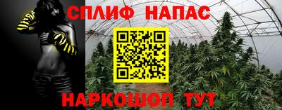 не бодяженный Кумертау
