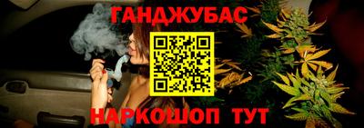 дживик Кулебаки