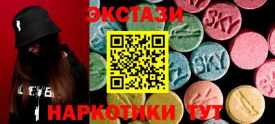 не бодяженный Кумертау