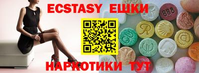 дживик Кулебаки
