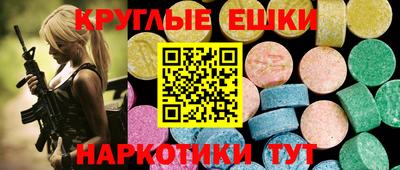не бодяженный Кумертау