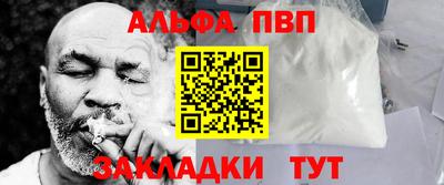 дживик Кулебаки
