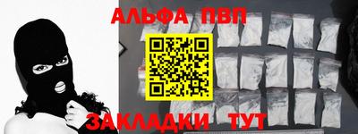 дживик Кулебаки