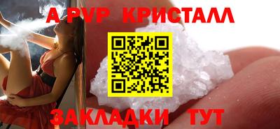 дживик Кулебаки