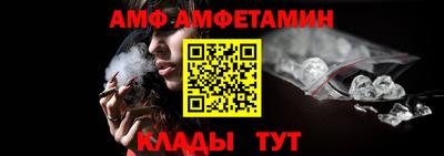 дживик Кулебаки
