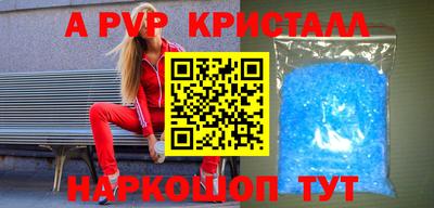 не бодяженный Кумертау