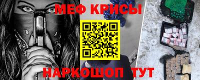 дживик Кулебаки