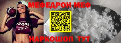 дживик Кулебаки