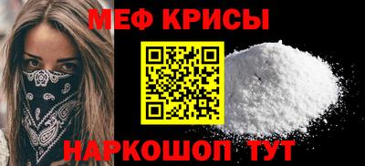 дживик Кулебаки