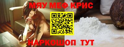 не бодяженный Кумертау