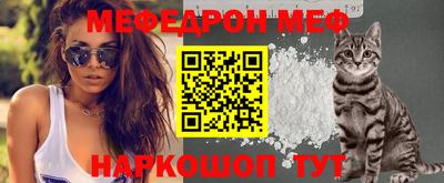 дживик Кулебаки