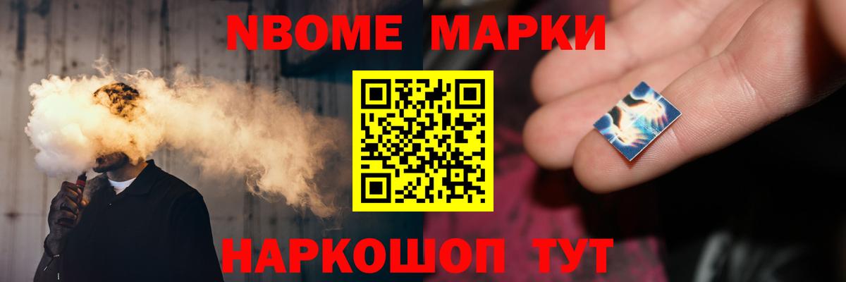 ЛСД экстази кислота  Вход с VPN  ЛСД экстази кислота  ЛСД экстази  Черногорск 